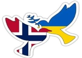 Ukraina trenger hjelp